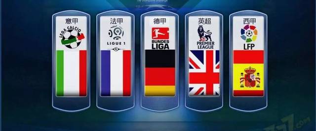 竞争中立于 竞争中立于